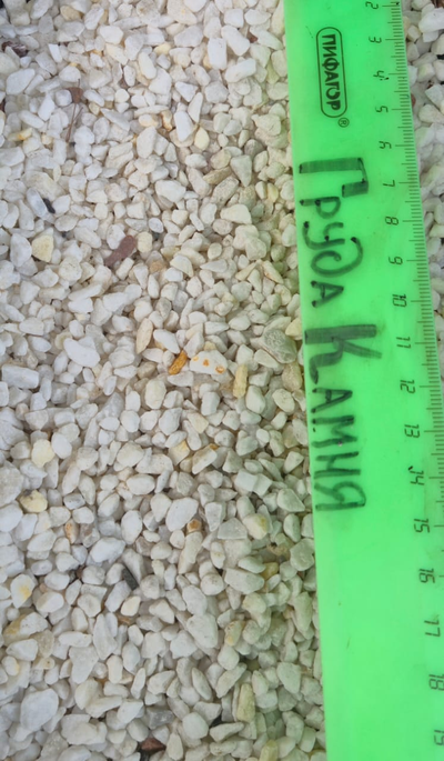 Белая мраморная крошка, фракция 3-5 мм
