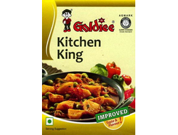 Приправа  универсальная Kitchen King "Goldiee", 100 гр