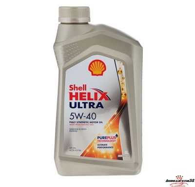 Shell Helix Ultra SAE 5W40 1л