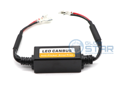 Обманка контроллера H1/H3 LED NEW, 1шт