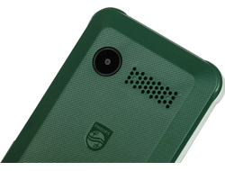 Philips E2301Xenium Зеленый