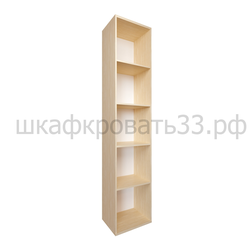 Шкаф открытый 2160х300х400