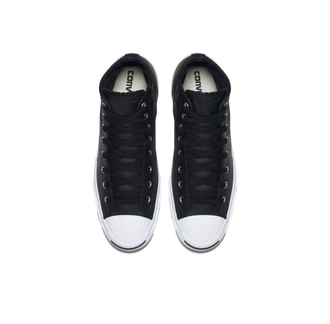 Converse jack purcell mono hot sale