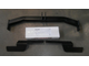 Фаркоп Bosal 3062-A для Toyota 4Runner 2002-2009