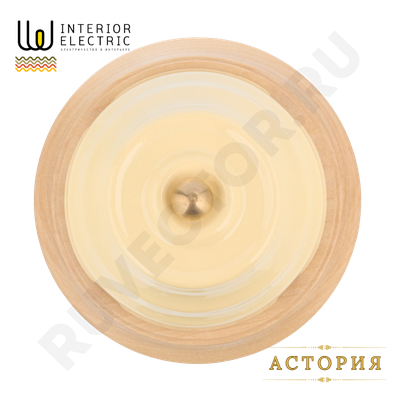 распайка слоновая кость астория