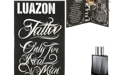 ароматизаторы для авто, ароматизаторы купить, ароматизатор в машину, автомобильные ароматизаторы