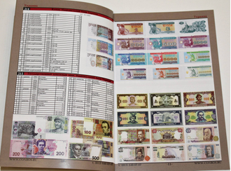 Бумажные деньги России.Часть II. СПб.: Конрос-Информ. 2015.
