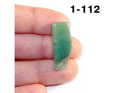 Авантюрин натуральный (галтовка) зеленый №1-112: 4,4г - 28*12*6мм