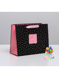 Пакет ламинированный горизонтальный Gift, MS 23 × 18 × 10 см