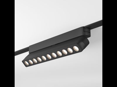 Трековый светильник AIR GRILL DK5338-BK