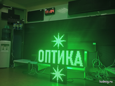 Светодиодный аптечный крест 1010*1010 одноцветный