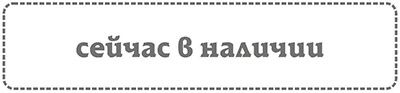 кожаные ежедневники ручной работы в наличии