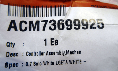 блок управления с механический переключателем в сборе СВЧ печи LG белая