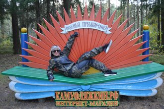 КОСТЮМ "ПИЛОТ" ДЕМИСЕЗОННЫЙ КАМУФЛЯЖНЫЙ РАСЦВЕТКА-4 ФОТО-4