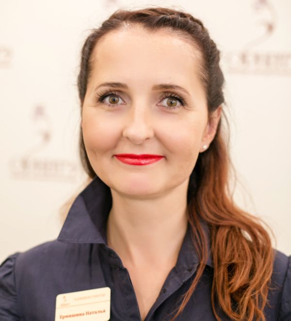 Наталья Ермишина, старший администратор Центра косметологии «Орнатэ» г. Москва