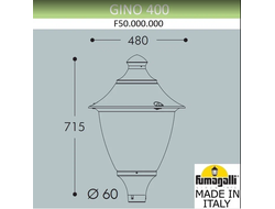 Парковые светильники на опоре GINO 400  (E27)