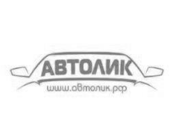 Фаркоп Bosal 3979-A для Ford Tourneo Custom 2012-2021