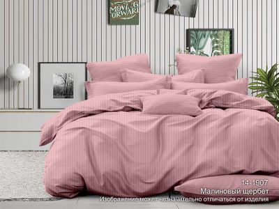 Комплект постельного белья из страйп-сатина &quot;Пыльная Роза&quot; .