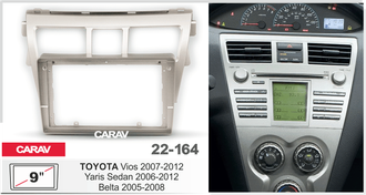 ПЕРЕХОДНАЯ РАМКА ДЛЯ УСТАНОВКИ АВТОМАГНИТОЛЫ CARAV 22-164: 9&quot; / 230:220 x 130 mm / TOYOTA Vios 2007-2012, Belta 2005-2008, Yaris Sedan 2006-2012