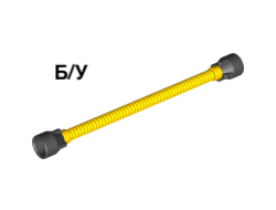 ! Б/У - Hose, Flexible  8.5L with Black Tabbed Ends, Yellow (73590c02b / 4501980 / 621133) - Б/У