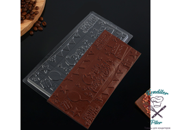 Форма для шоколада «С Днём Рождения», 22 х 11 см