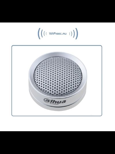 DaHua DH-HSA200. Уличный всепогодный конденсаторный микрофон для систем видеонаблюдения (-30 до +70 Гр. С)