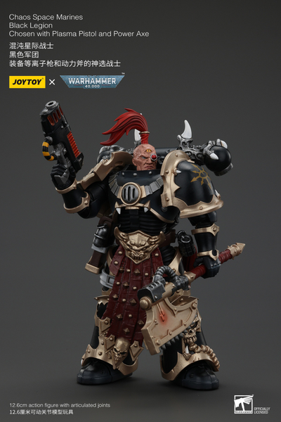 Избранный Черного Легиона (Warhammer 40k) - КОЛЛЕКЦИОННАЯ ФИГУРКА 1/18 Black Legion Chosen with Plasma Pistol and Power Axe (JT00959) - JOYTOY