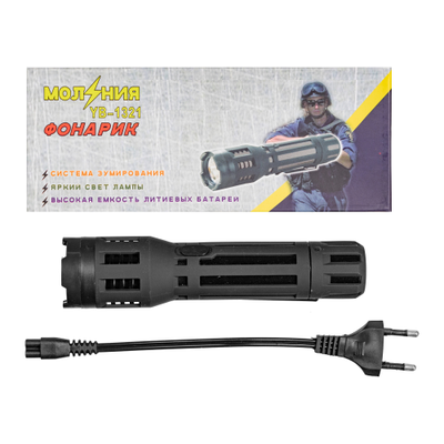 Электрошокер Молния 1321