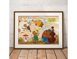 Плакат горизонтальный Летающие звери №6