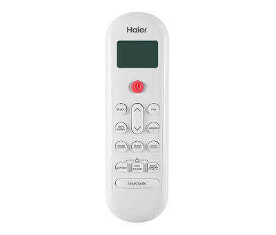 Настенная сплит-система Haier HSU-09HPL103/R3