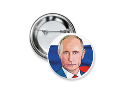 Значок закатной с Путиным №19