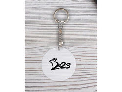 Брелок с гравировкой год Кролика №35