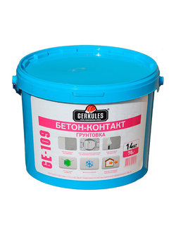 Грунтовка Геркулес Бетон-контакт GE-109