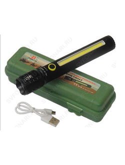 Фонарь ручной аккумуляторный BIALONG BL-504-P50