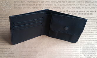 аксессуары из кожи, портмоне купить, подарок для руководителя, подарок мужчине, портмоне мужское