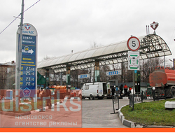 РЕКЛАМА НА АЗС РАЙОН МАРФИНО