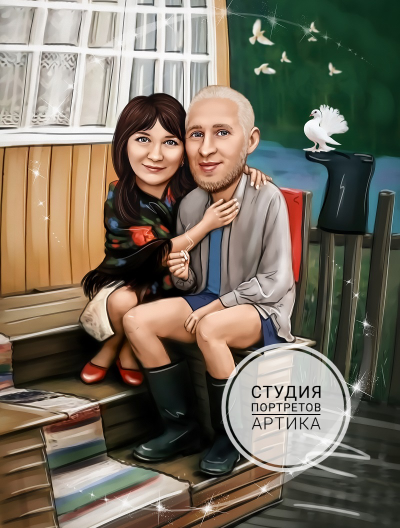 Портрет в Стиле Шарж 2 Человека