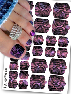 Пленки для педикюра 9,5*13,5 см PR-161