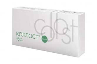 Коллост 15% 1,5 ml