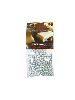 Вкусовая приманка "ШОКОЛАД" #mini (1уп-10шт)
