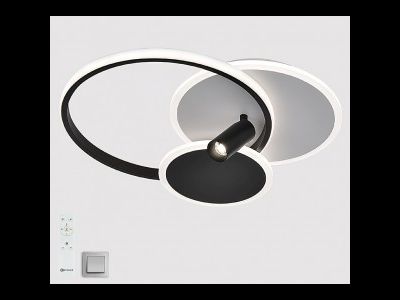 Estares св-к-люстра св/д управл. ECLIPS 75W R (7500Lm) 2K-4K-6K 480x425x130 пульт ДУ черн/бел IP20