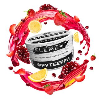 ELEMENT (ВОЗДУХ) 25 г.  - FRUITBERRY (ГРАНАТ-ЛИМОН-КЛУБНИКА)