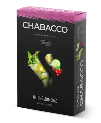 CHABACCO MEDIUM 50 г. - SUMMER LEMONADE (ЛЕТНИЙ ЛИМОНАД)