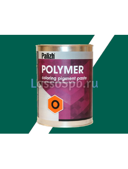 Колеровочная паста Полимер О Зеленая RAL 6026 вес 0,8 кг УЦЕНКА