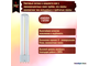 Osram Dulux L 18w/830/840 2G11