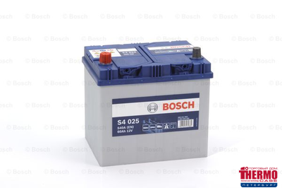 Термокейс ТК-А3 Asia box, подходит для авто с АКБ А/h: 60, 65 (D23), Габариты, мм: 232x173x225