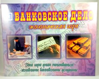 Настольная игра &quot;Банковское дело&quot; оптом (10+)