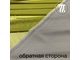 Сетка-стрейч градиент, цв. Оливка + Коричневый