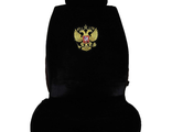 Целиковая накидка Герб России