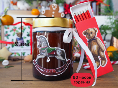 АРОМАТИЧЕСКАЯ СВЕЧА "РОЖДЕСТВО" 250 МЛ (10шт)